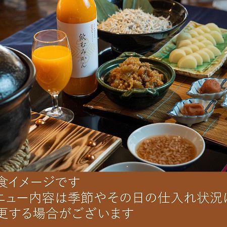 Hotel Granvia Wakayama Buitenkant foto A Japanese breakfast