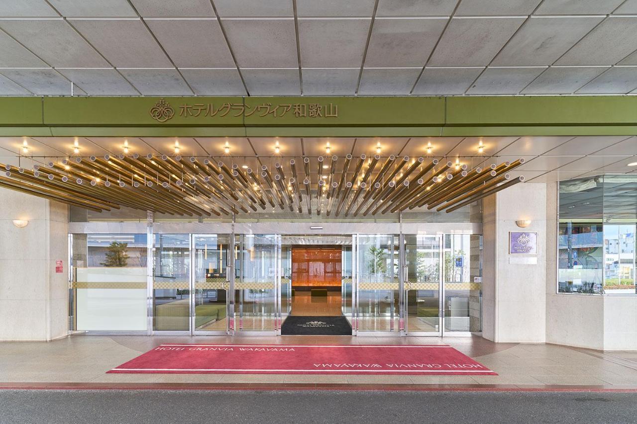 Hotel Granvia Wakayama Buitenkant foto Entrance of the National University Hospital