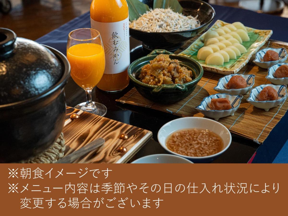 Hotel Granvia Wakayama Buitenkant foto A Japanese breakfast